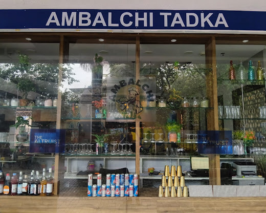 Ambalchi Tadka 
