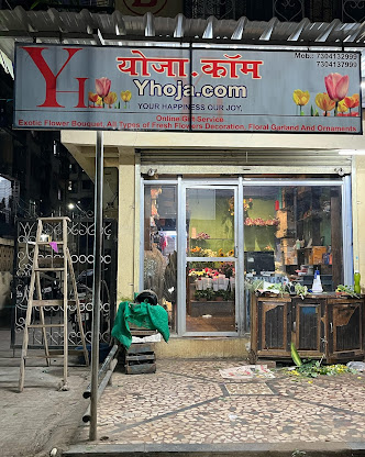 Yhoja.com Fresh Flower Shop
