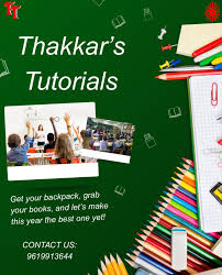  Thakkars Tutorials