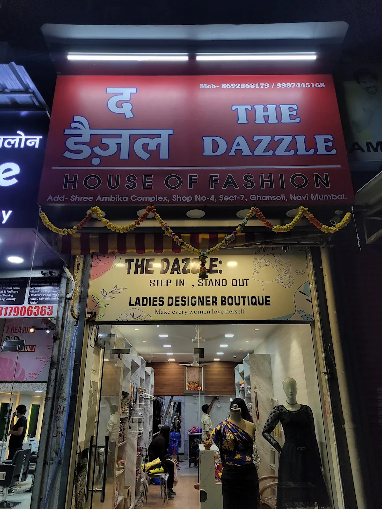  Dazzles A Ladies Point