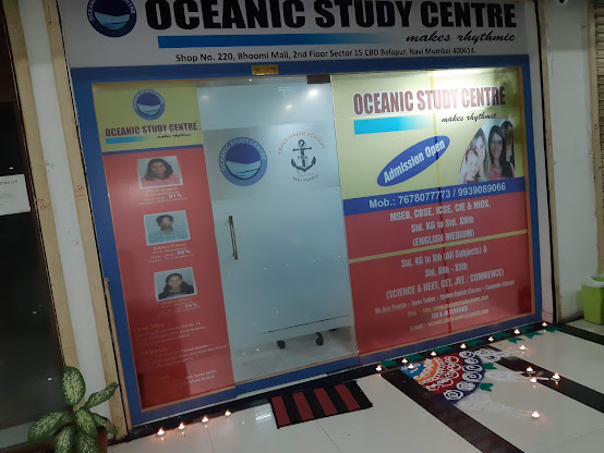 Oceanic Study Centre