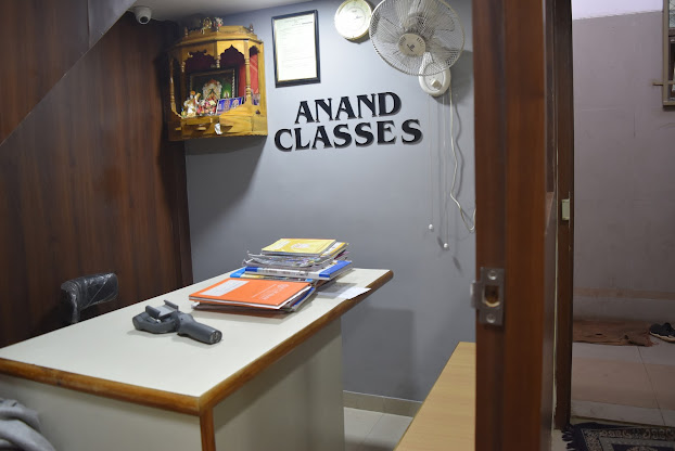 ANAND CLASSES