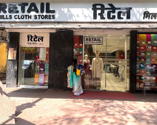 Retail Mills Cloth Stores