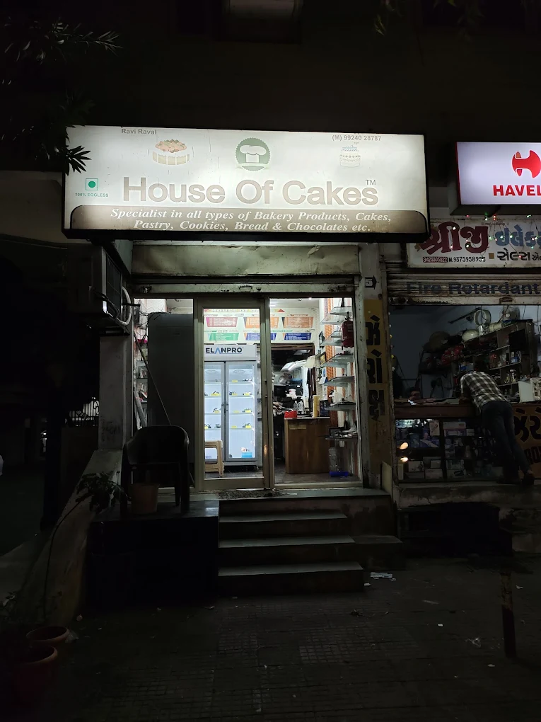 House of cakes