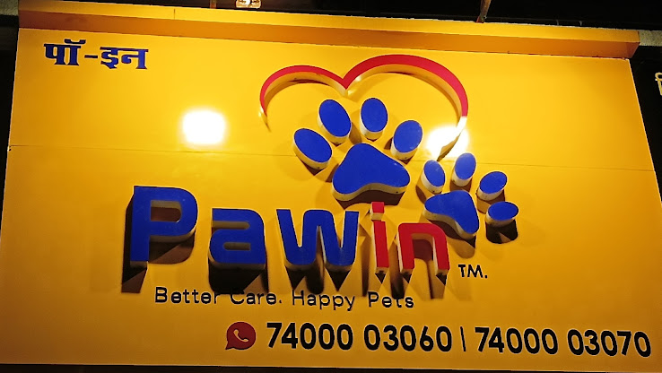 Paw-in Pet's shop