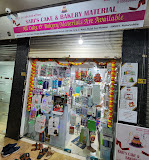 Sharvari homemade cakes zone and classes Samruddhi's kitchen