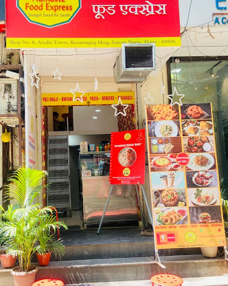 Namaste Food Express