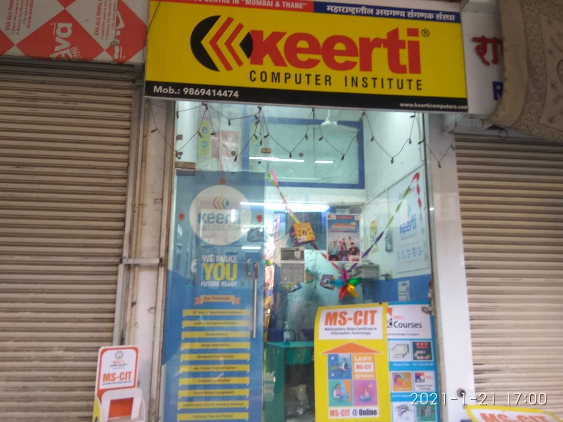  Keerti Computer Institute Jogeshwari