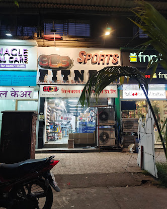 Selection Centre Sports 