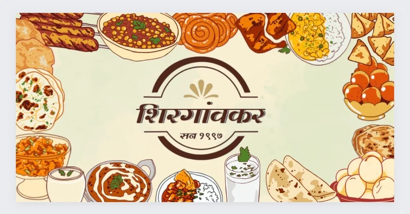  Shirgaonkar puranpoli