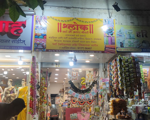 Shlok Decoration and Gift Gallery