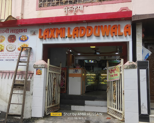 Laxmi Laddu