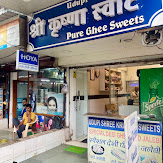 Sri Krishna Sweets