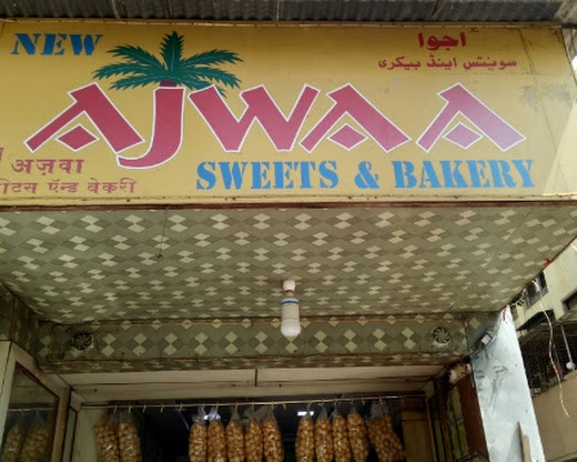New Ajwaa Sweets & Bakery