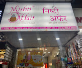 Mishti Affair