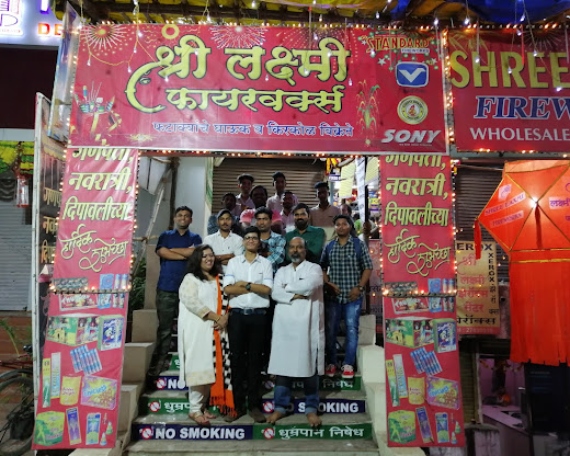 Shree Laxmi Fireworks