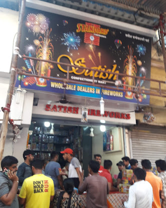 Satish Fireworks