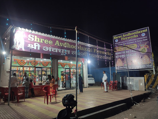 AVDHOOT LAXMI FIREWORKS 