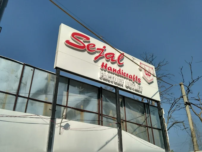   Sejal Handicrafts