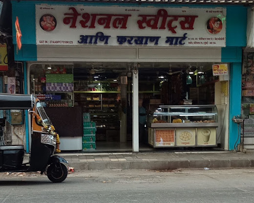 National Sweet And nd Farsan Mart