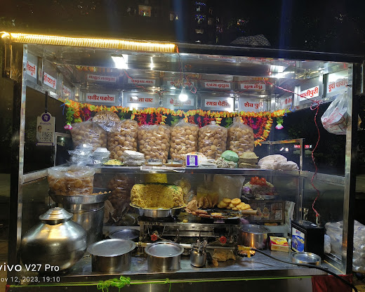 Maheshwari Annpurna Panipuri Bhelpuri Center