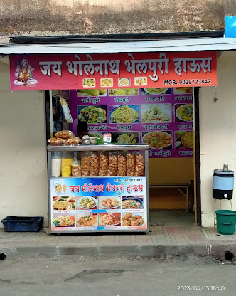 Jay Bholenath Bhelpuri House