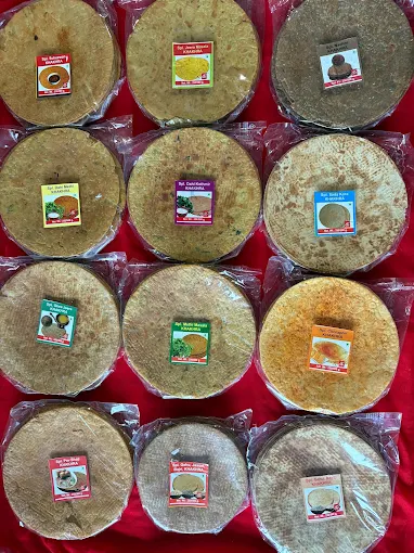 Shri Momai Gruh Udhyog - Namkeen 