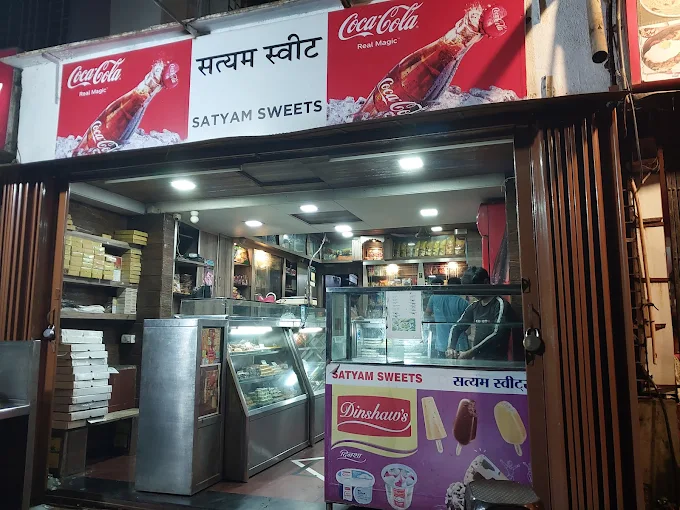 Satyam Sweets