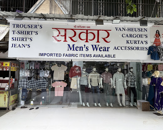 Sarkar Mens Wear