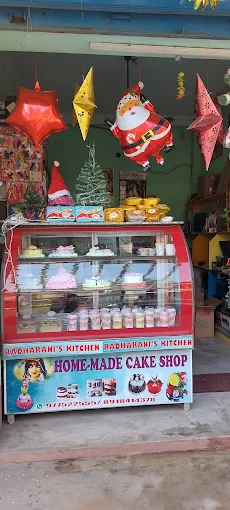 Eggless cake shop ..Radharani's kitchen