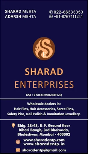 Sharad Enterprises