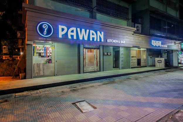 Pawan Kitchen and Bar