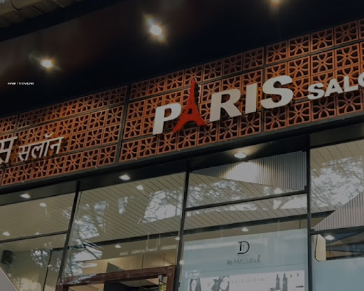 Paris Hair & Skin Solutions