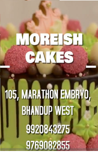 Moreish Bakery