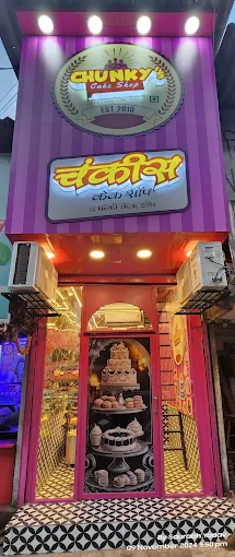 Chunkys Cake Shop