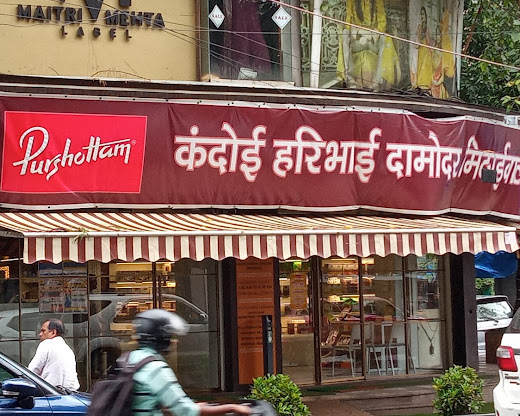 Purshottam Kandoi Haribhai Damodar Mithaiwala