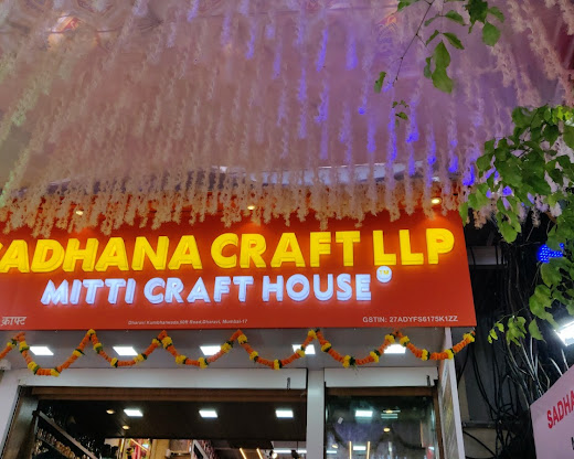 Sadhana Craft