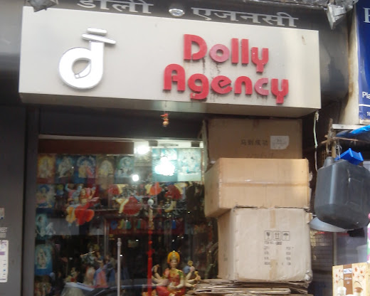 Home Decor Wholesale