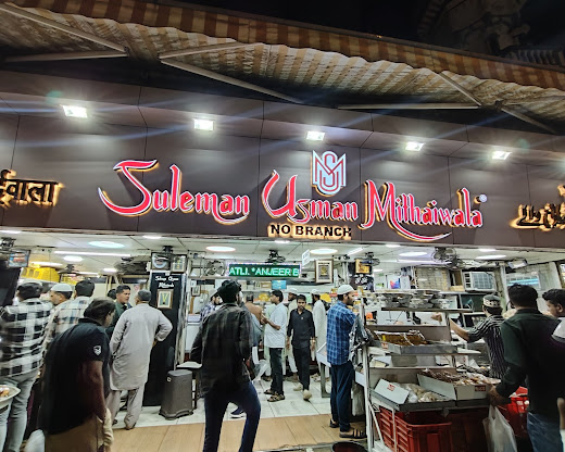 Suleman Usman Mithaiwal