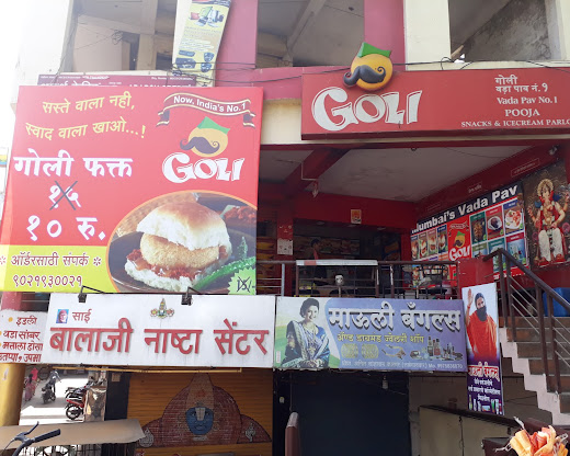 Goli Vada Pav