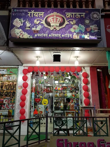 Royal Crown Gifts Toys Perfumes 