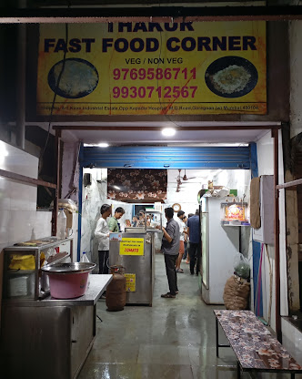 Thakur Fast food corner