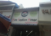 New Fashion House