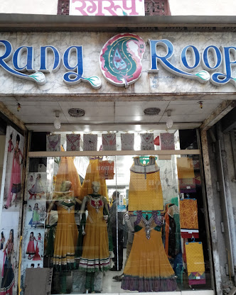 Rang Roop - Ladies Wear Store