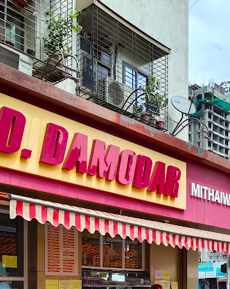 D Damodar Mithaiwala sweet shop