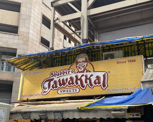 Shabbir's Tawakkal Sweets