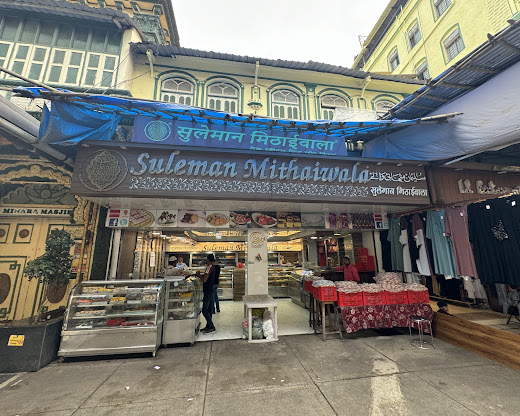 Suleman Usman Bakery