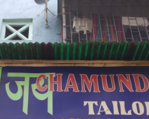 Chamunda Tailors
