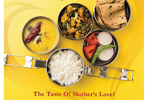 Maayechi Bhakri Enterprise 