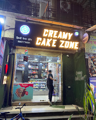 Creamy Cake Zone